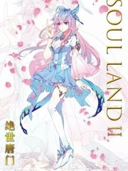 流氓软件下载大全